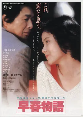 站点LOGO