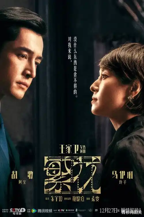 大奉打更人